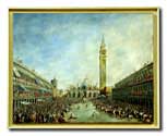 huile