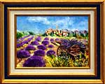 Huile